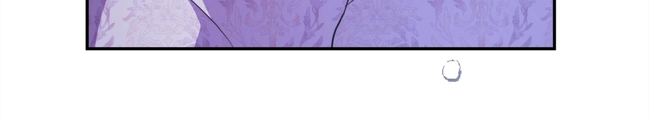 反正是欧风小甜漫漫画,第41话 好男必备技能：给夫人洗头2图