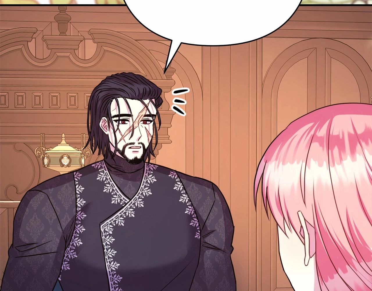 反正是欧风小甜漫漫画免费下拉式漫画,第35话 快点生个宝宝吧！~2图