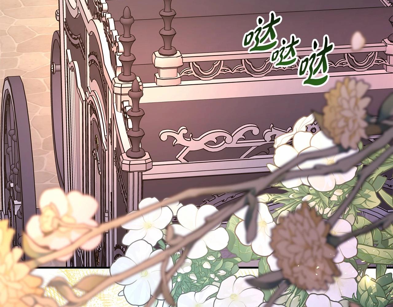 反正是欧风小甜漫漫画,第34话 回到自己的家，为所欲为2图