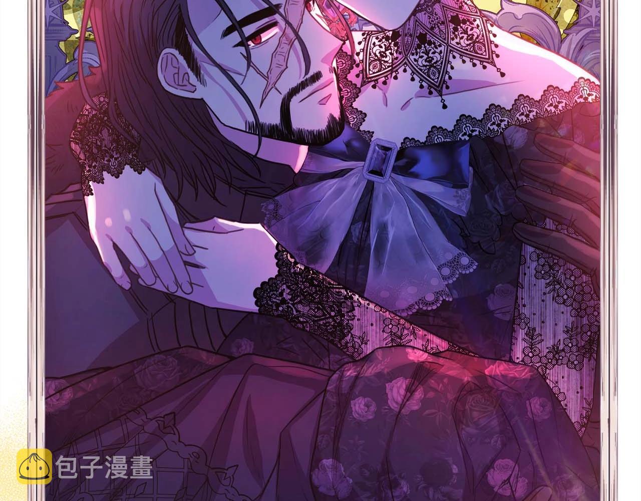 反正是欧风小甜漫漫画,第37话 北方大熊vs兔子夫人1图