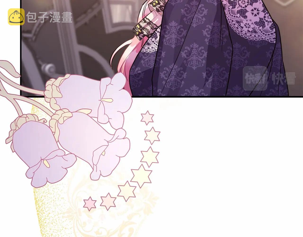 反正是欧风小甜漫漫画免费下拉式漫画,第34话 回到自己的家，为所欲为2图