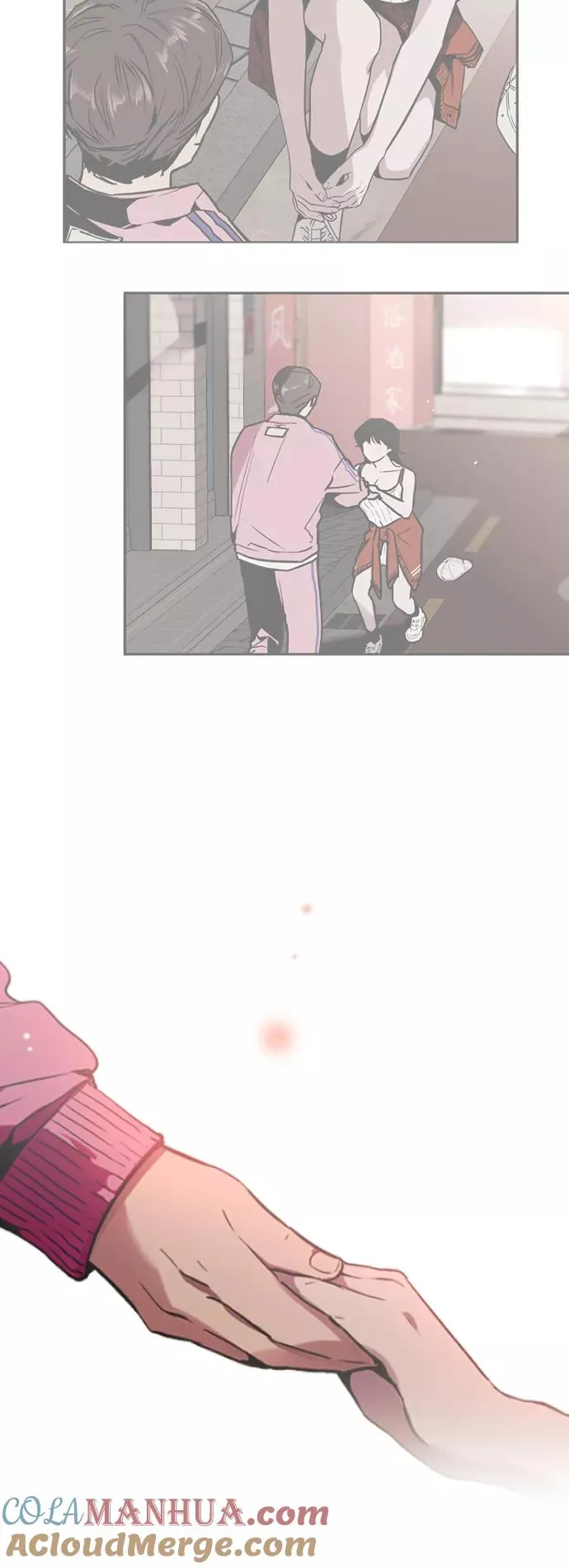 爱上姐姐的理由漫画免费下拉式漫画,[第127话] 就是约会啊1图