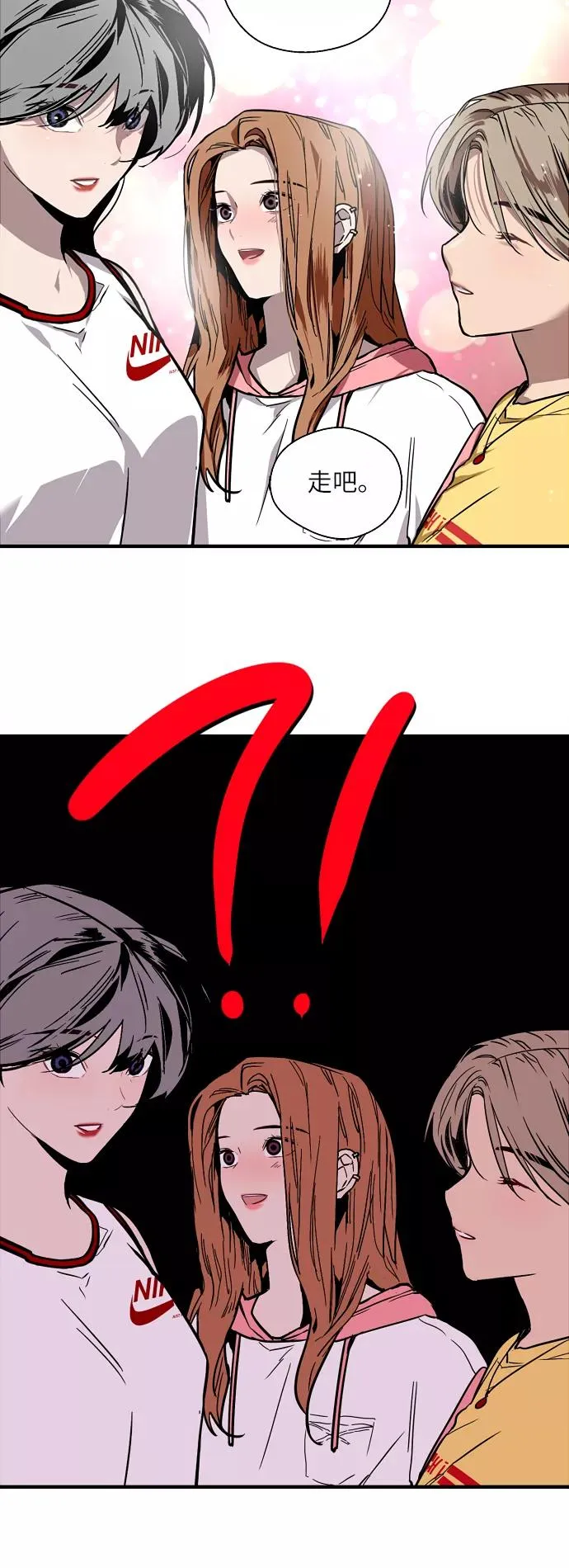 爱上姐姐的理由漫画免费下拉式漫画,[第48话] 0话（2）1图