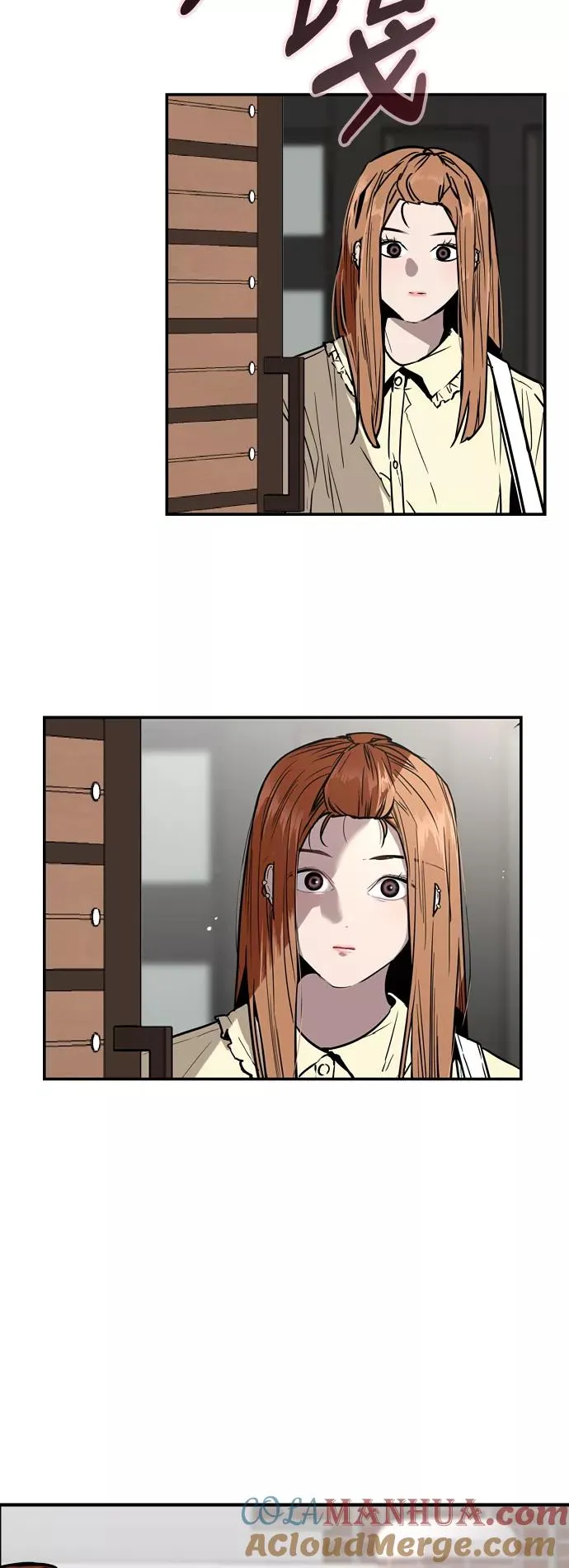 爱上姐姐的理由漫画免费下拉式漫画,[第46话] 斗娜她（2）2图