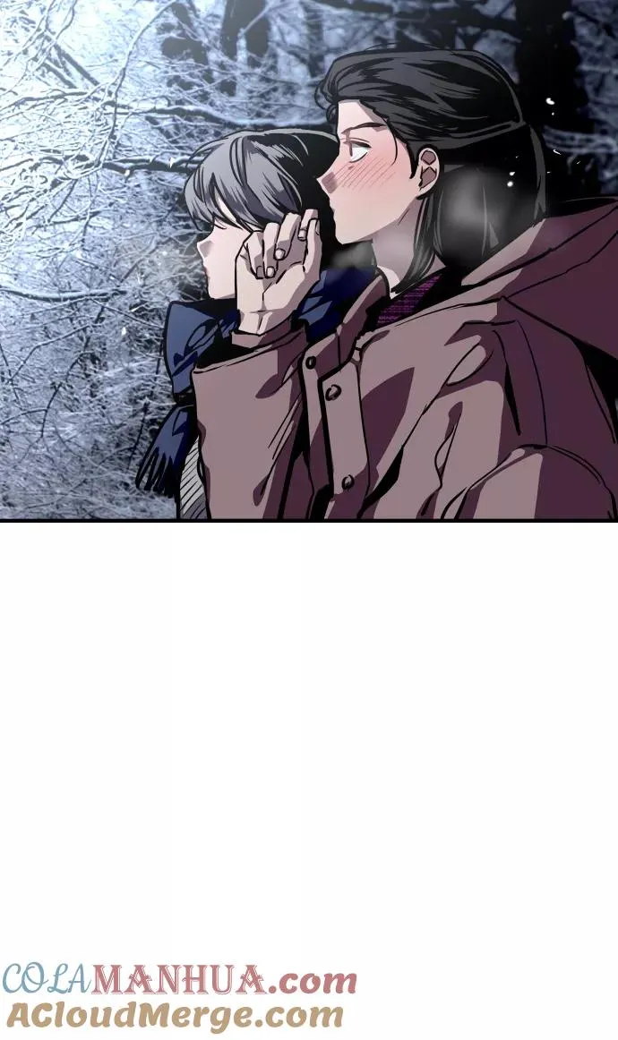 爱上姐姐的理由漫画免费下拉式漫画,[第88话] 扑通扑通爱情村（3）1图