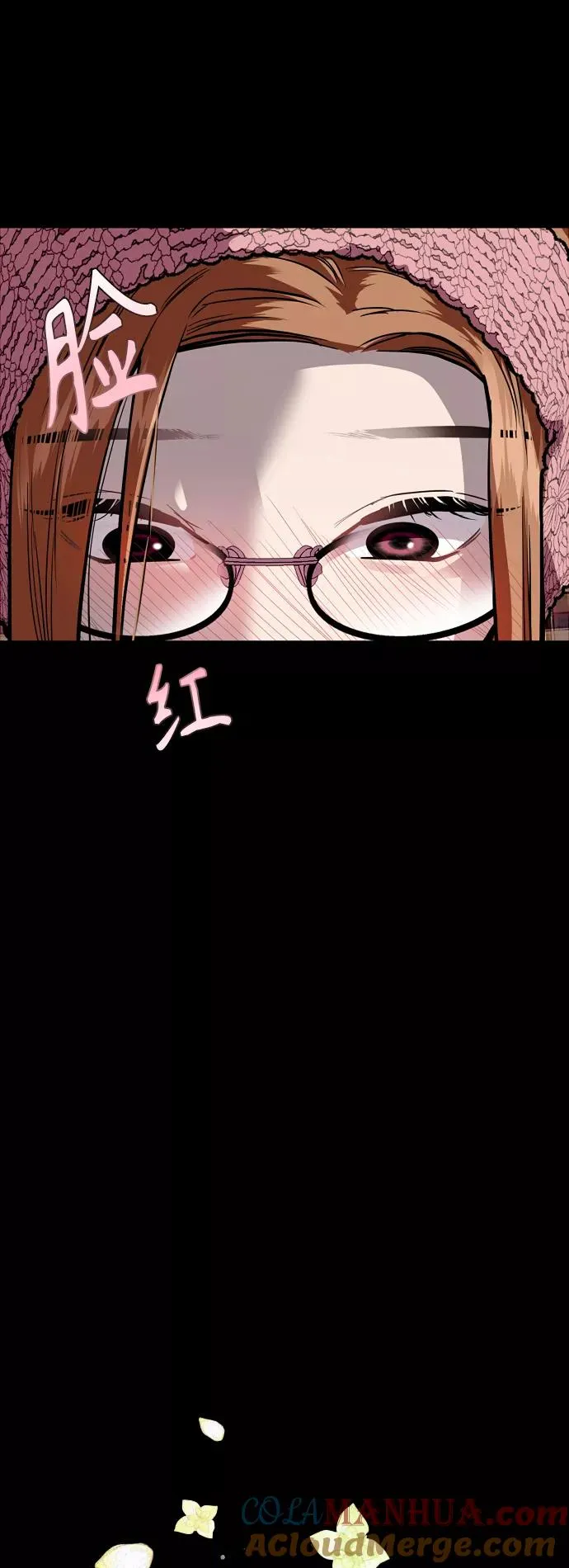 爱上姐姐的理由漫画免费下拉式漫画,[外传] 000！（3）1图
