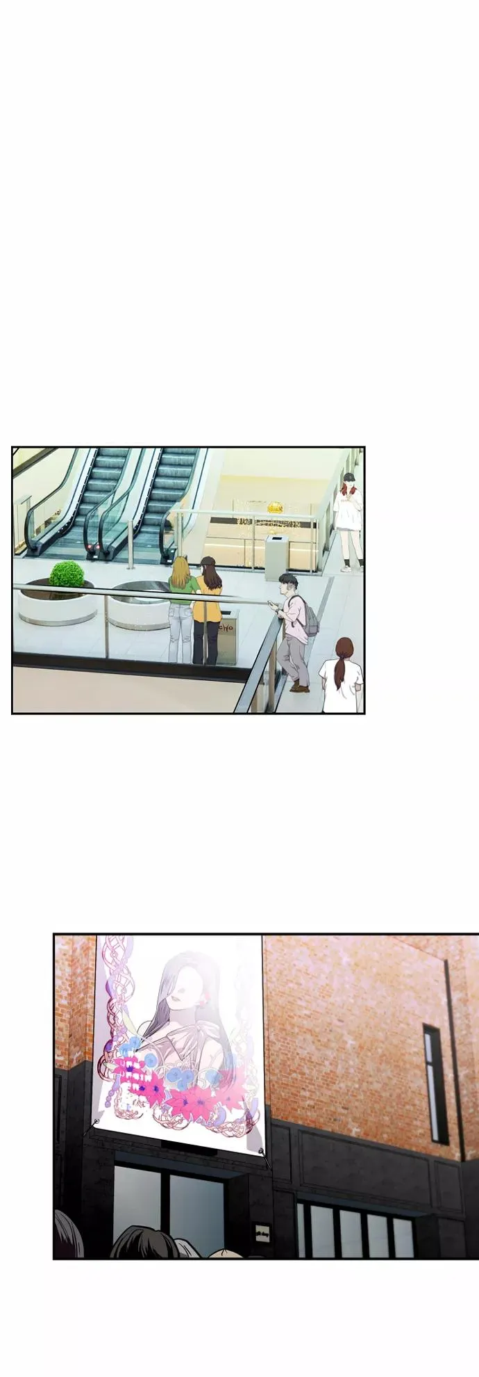爱上姐姐的理由漫画免费下拉式漫画,[第111话] 重逢2图