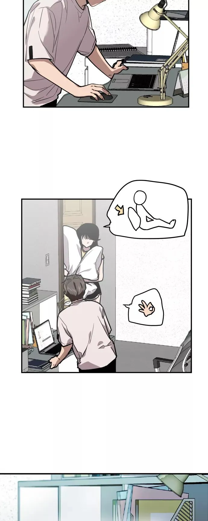 爱上姐姐的理由漫画免费下拉式漫画,[第61话] 潘多拉的盒子（2）2图