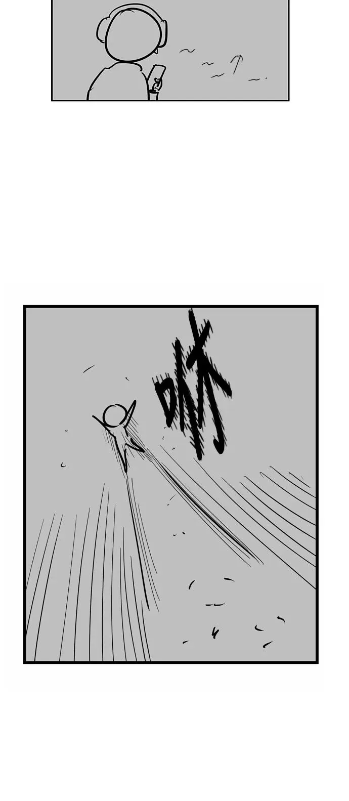 爱上姐姐的理由漫画免费下拉式漫画,[特别篇] 扑通扑通姐姐列表（3）2图