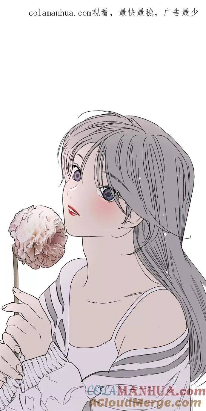 爱上姐姐的理由漫画免费下拉式漫画,[第93话] 天空中落下遍地美女1图