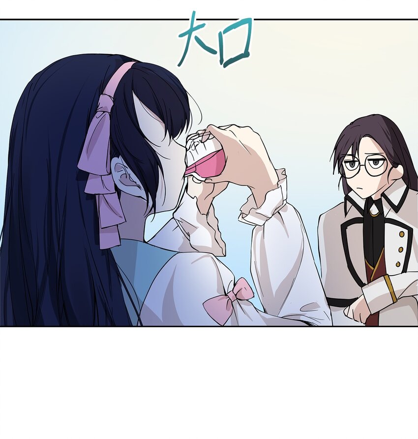 重生逆转悲惨命运的莉莉安下拉式全集免费漫画,05 深思熟虑2图