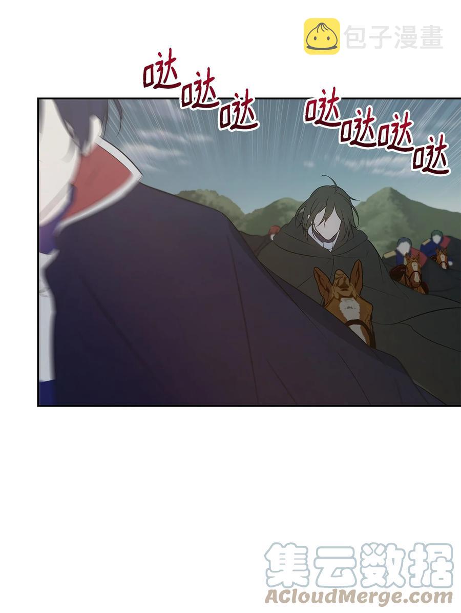 重生，逆转悲惨命运的莉莉安漫画,18 想要你的关怀2图