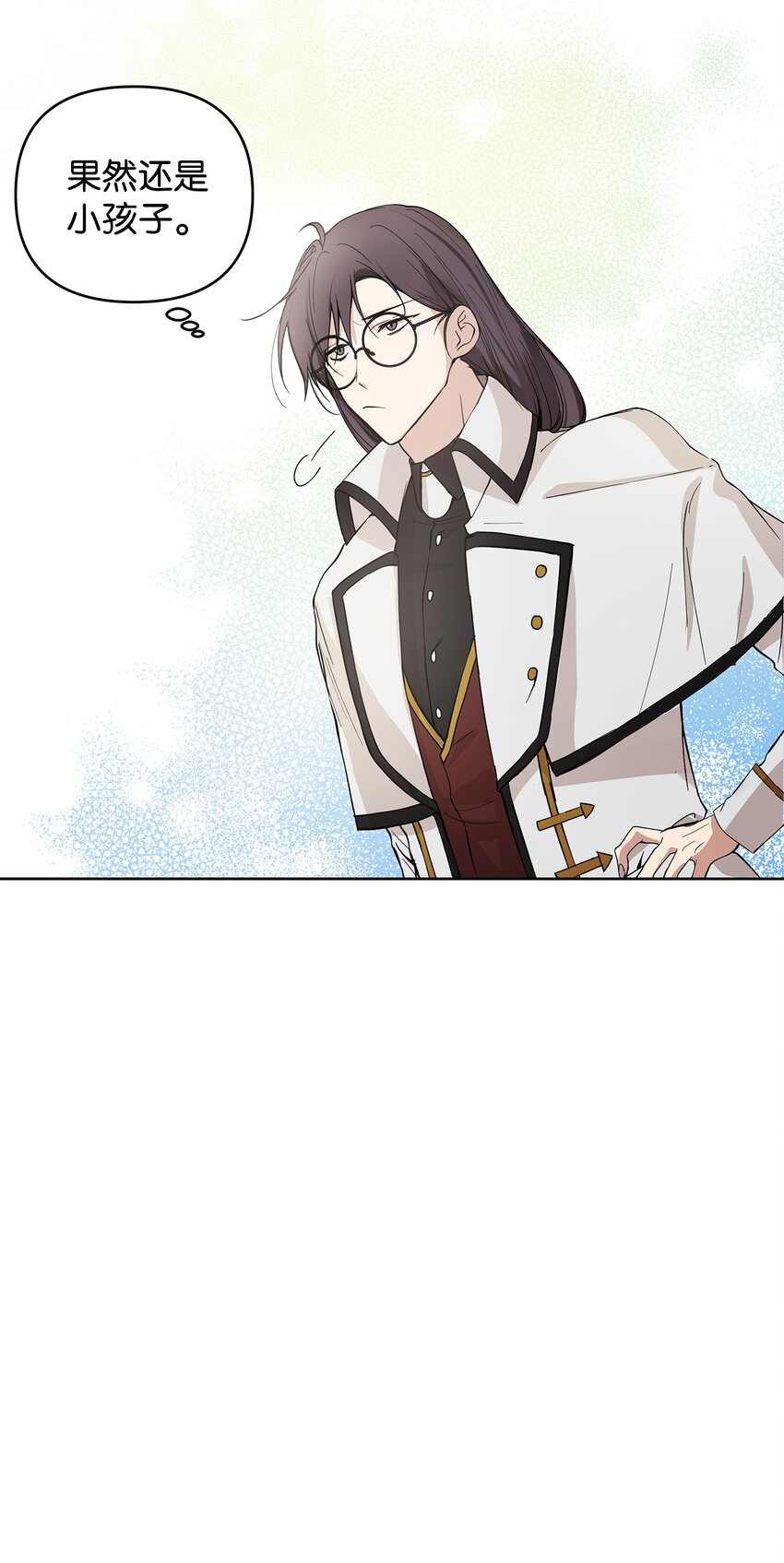 重生逆转悲惨命运的莉莉安下拉式全集免费漫画,05 深思熟虑2图