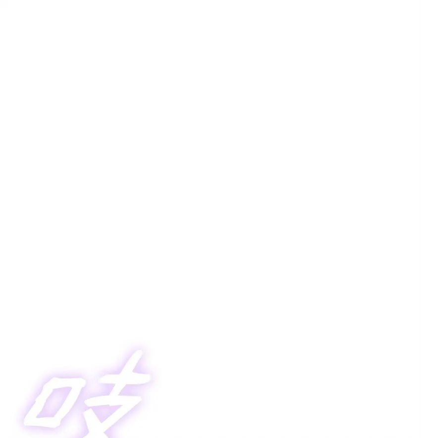重生，逆转悲惨命运的莉莉安漫画,43 宫内的密谋2图