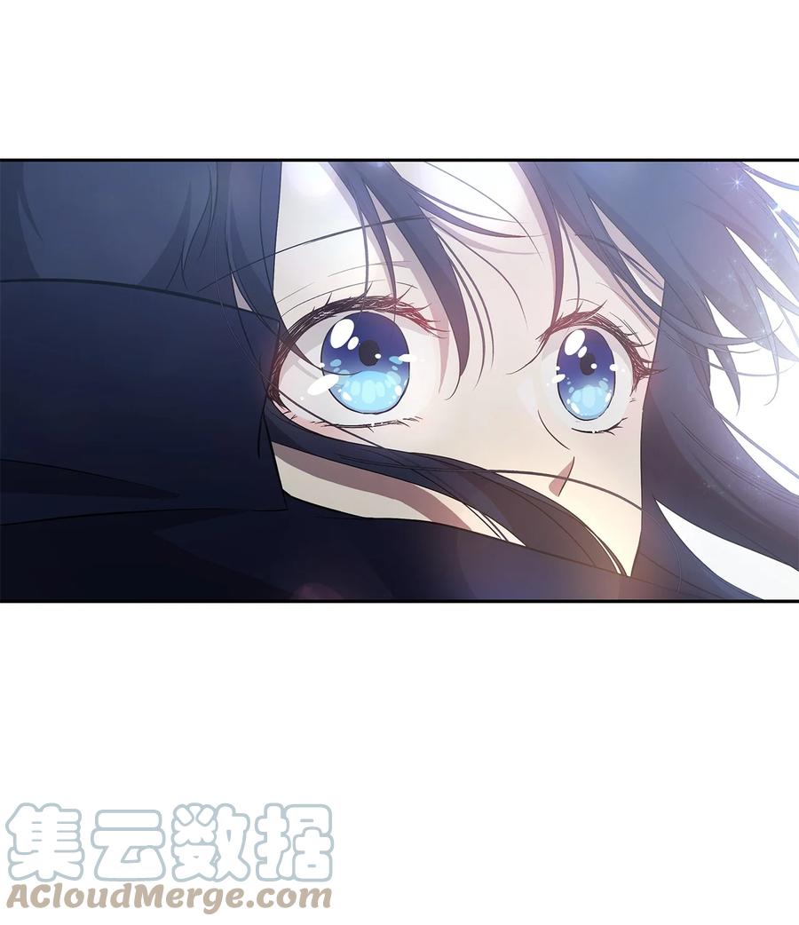 重生，逆转悲惨命运的莉莉安漫画,18 想要你的关怀1图