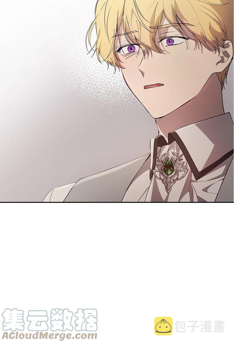 重生逆转悲惨命运的莉莉安下拉式全集免费漫画,25 欲戴王冠，必承其重1图