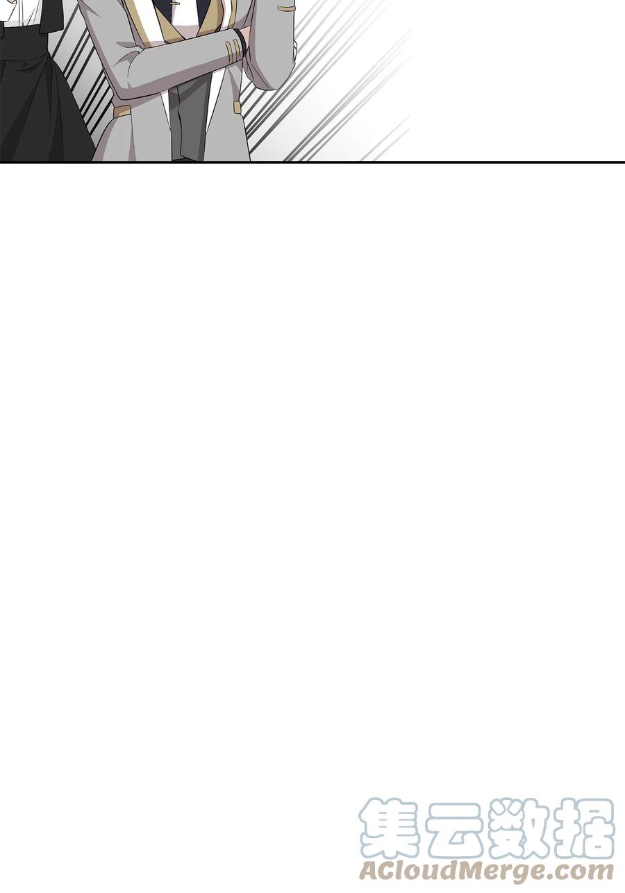 重生，逆转悲惨命运的莉莉安漫画,13 成功相遇2图