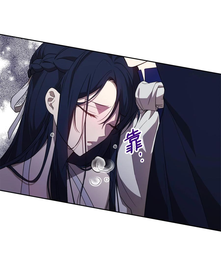 重生逆转悲惨命运的莉莉安下拉式全集免费漫画,19 微妙的神经战1图