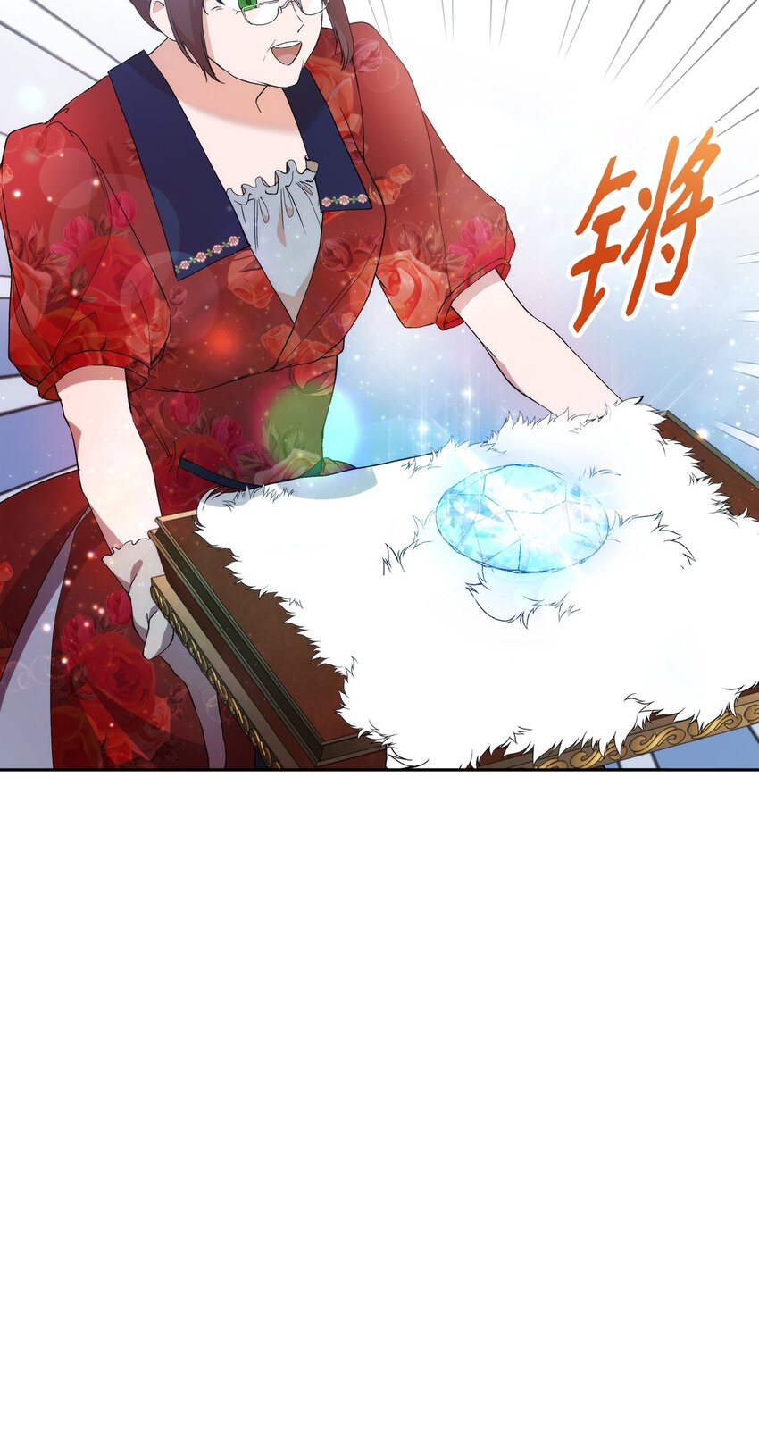 重生，逆转悲惨命运的莉莉安漫画,32 无奈的领主2图
