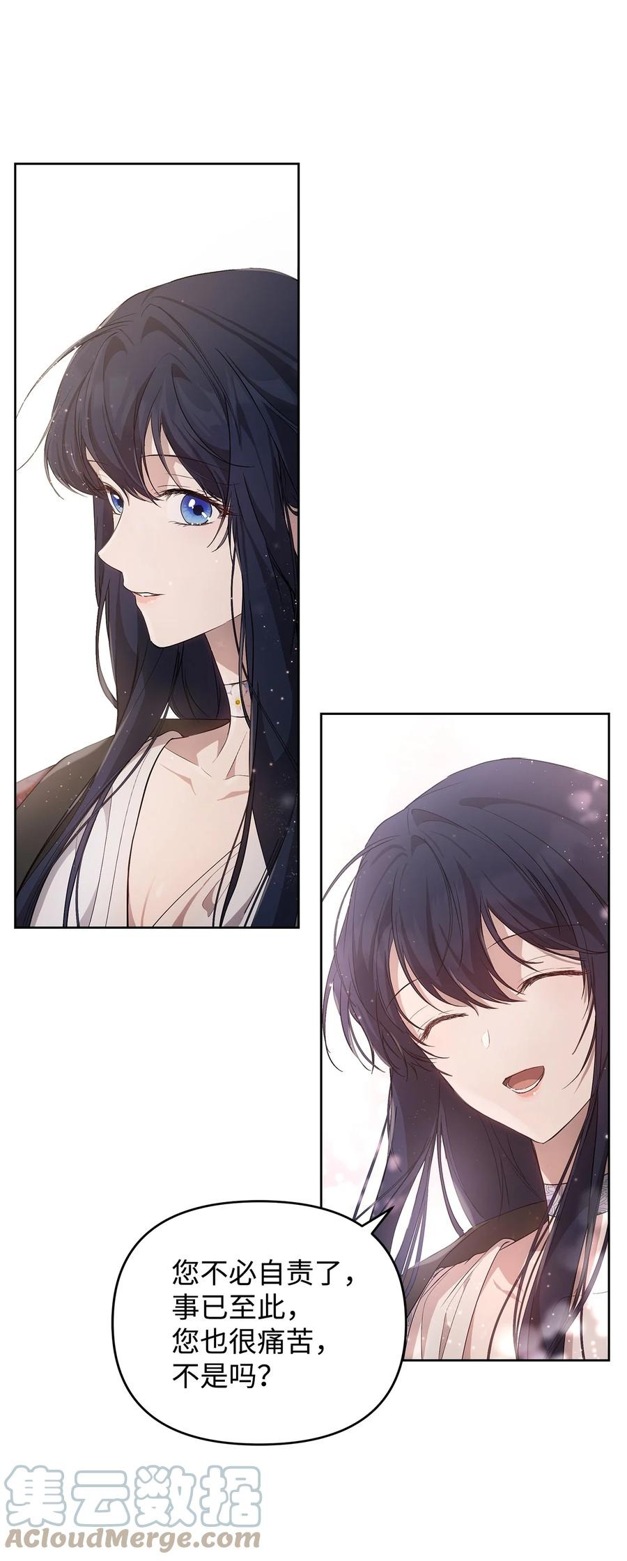 重生逆转悲惨命运的莉莉安下拉式全集免费漫画,25 欲戴王冠，必承其重2图