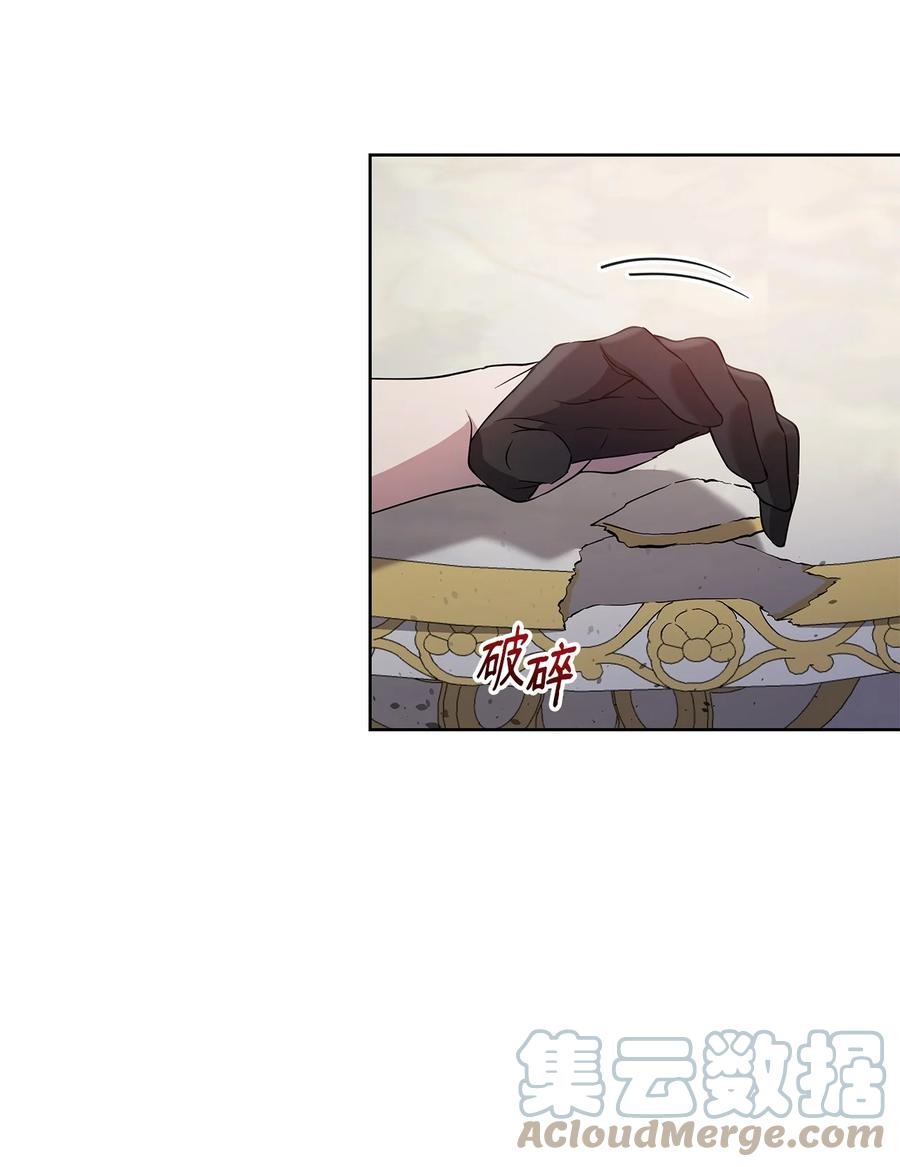 重生，逆转悲惨命运的莉莉安漫画,24 秘密联姻1图