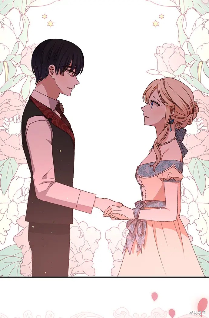 暴君想要善良地活着漫画,第49话2图