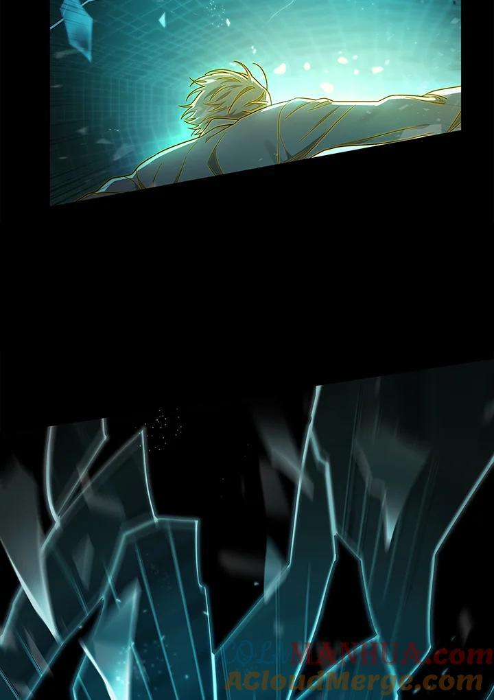 天才魔法师罗纳漫画免费阅读漫画,第40话1图
