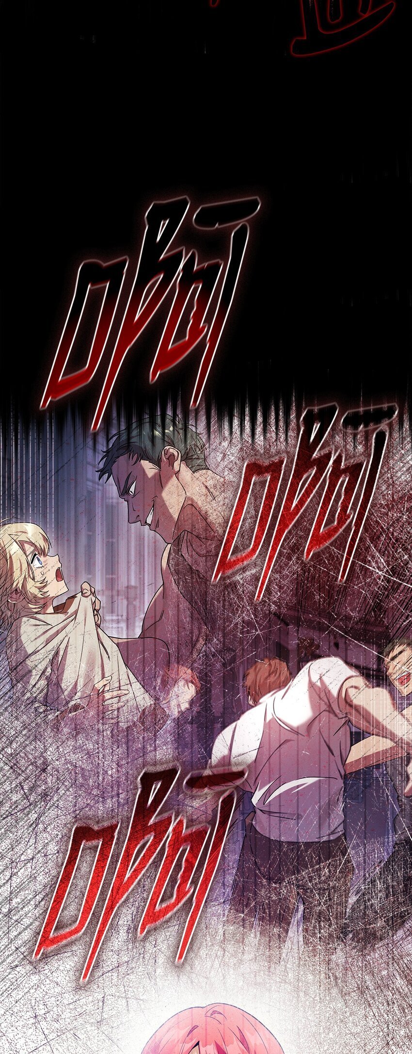 天才魔法师罗纳漫画免费阅读漫画,17 考核2图