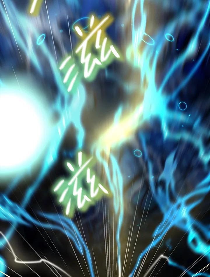 天才魔法师罗纳漫画免费阅读漫画,第39话2图