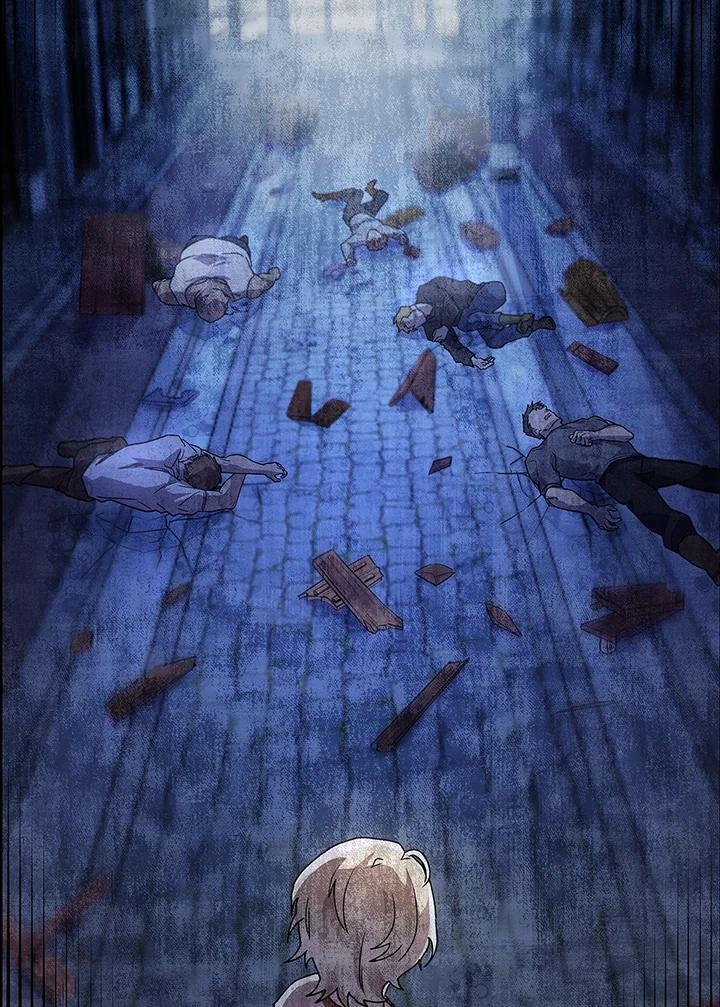 天才魔法师罗纳漫画免费阅读漫画,第46话2图
