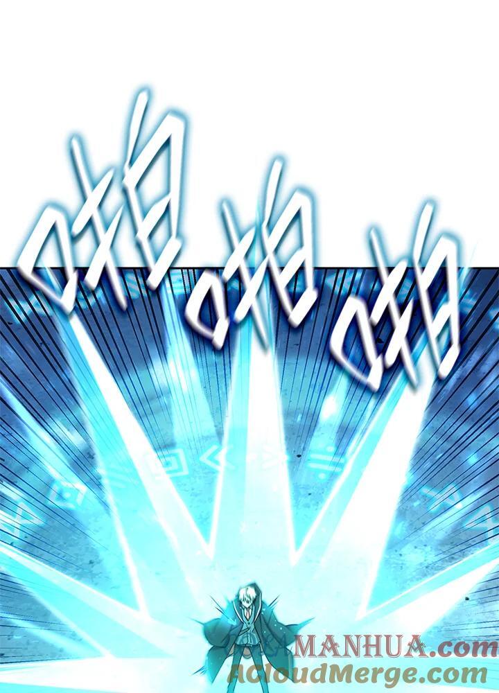 天才魔法师罗纳漫画免费阅读漫画,第29话1图