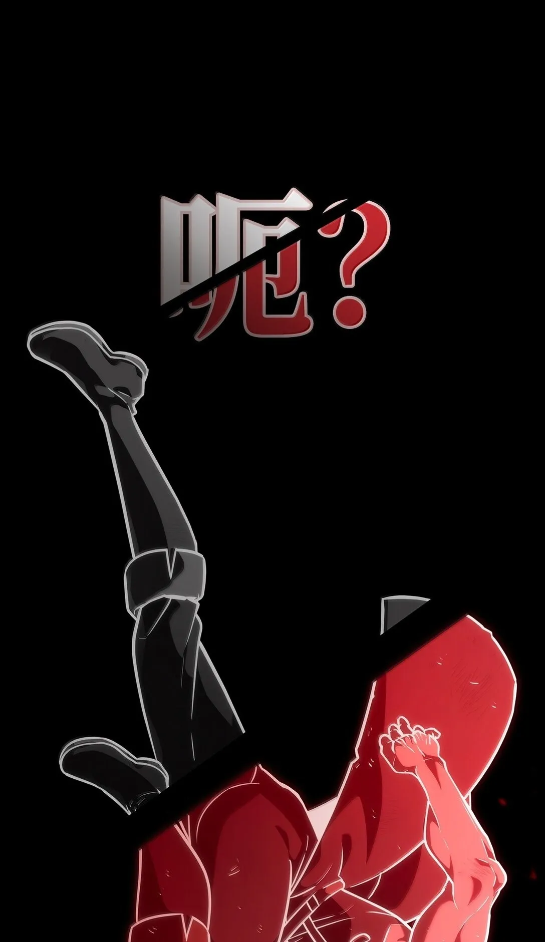 天才魔法师罗纳漫画免费阅读漫画,78 肉脑2图