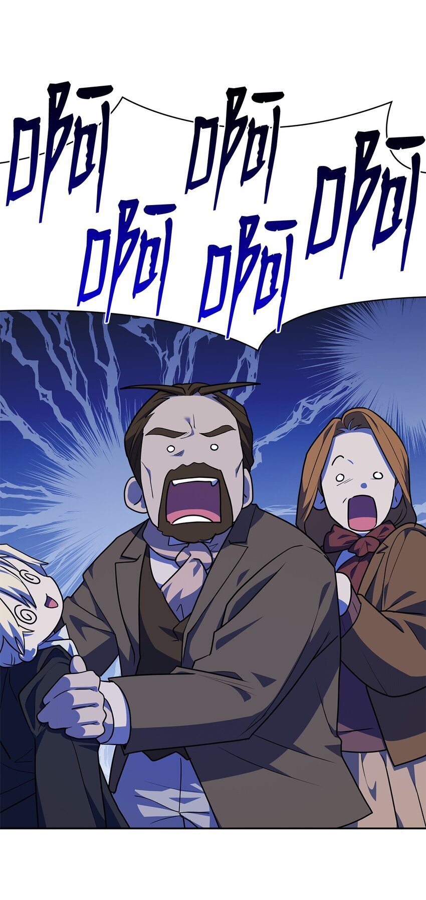 天才魔法师罗纳漫画免费阅读漫画,14 养子2图