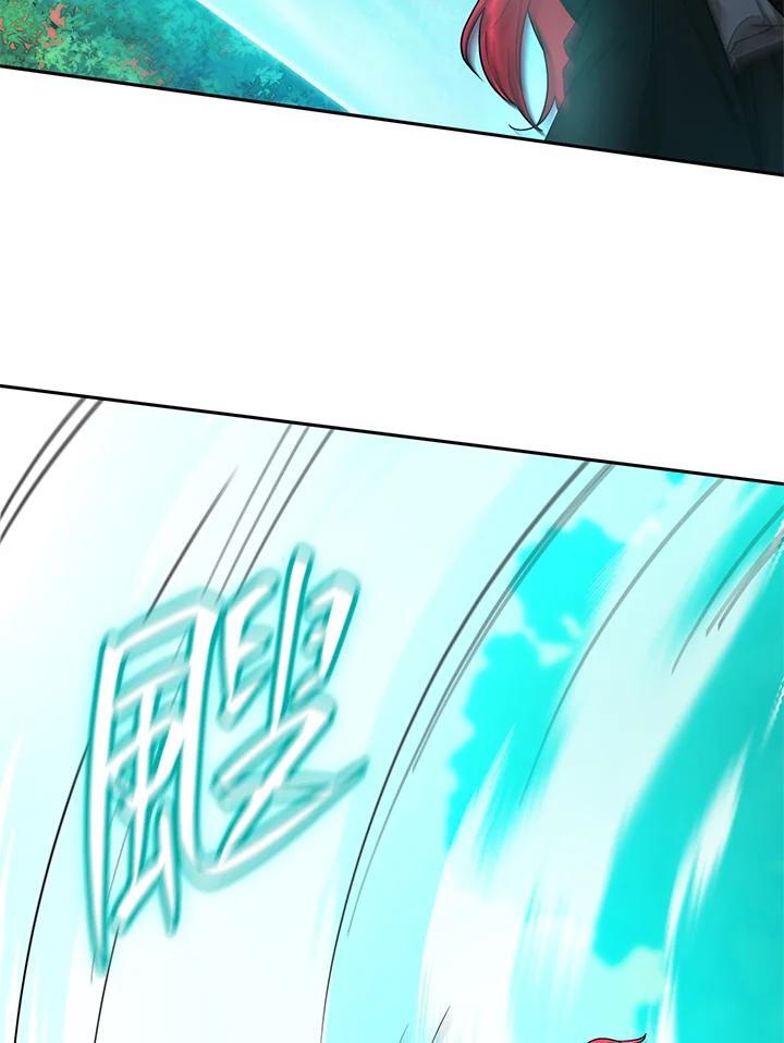 天才魔法师罗纳漫画免费阅读漫画,第25话2图