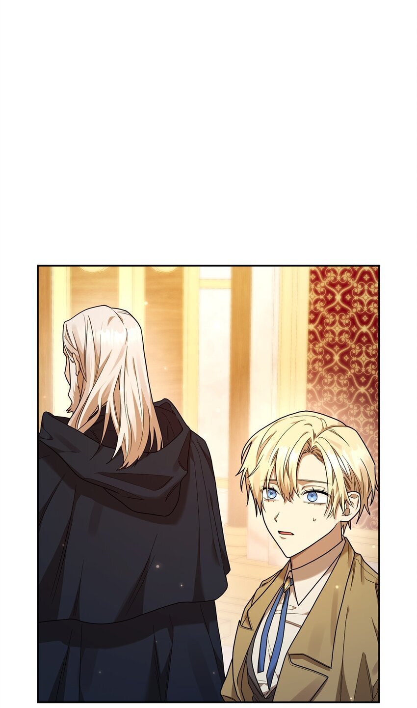 天才魔法师罗纳漫画免费阅读漫画,17 考核2图