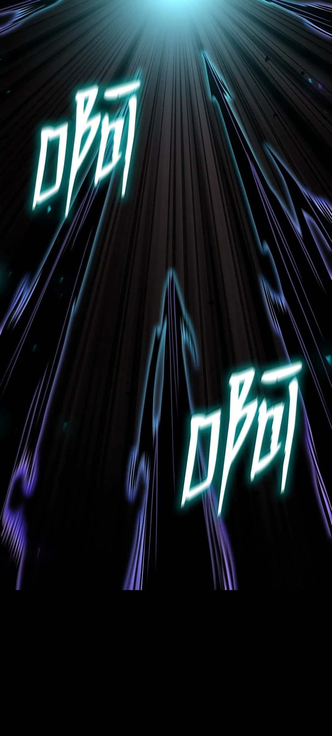 天才魔法师罗纳漫画免费阅读漫画,73 失忆2图