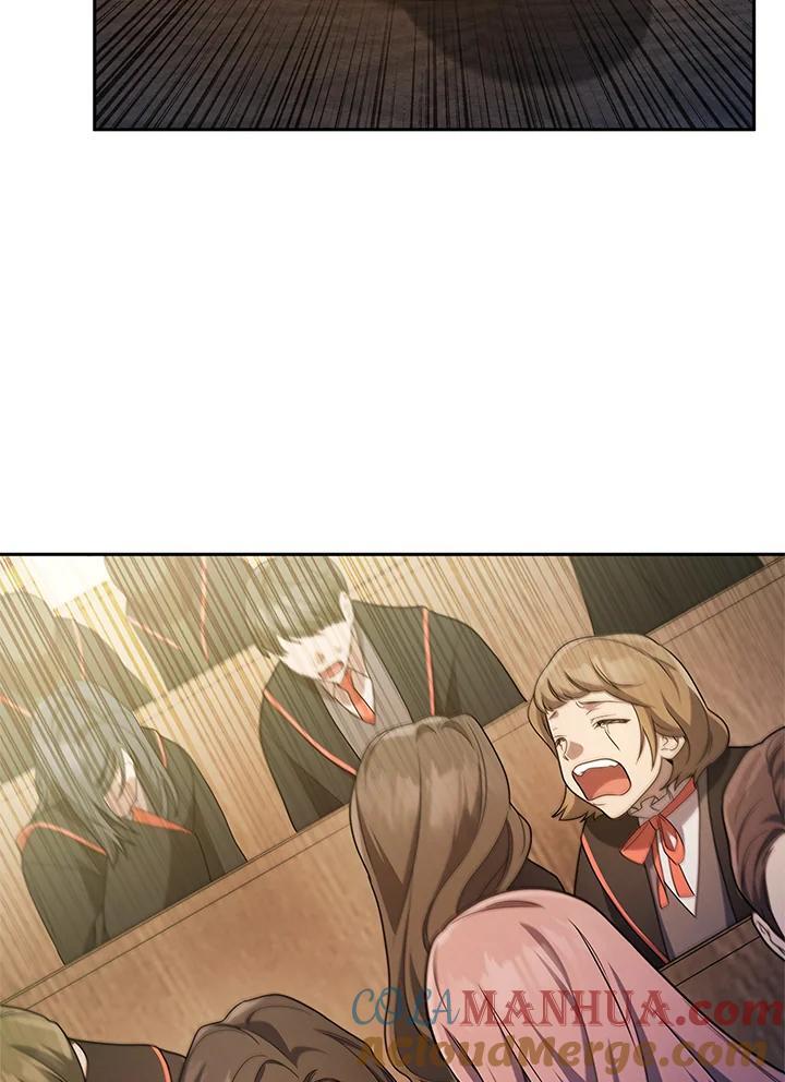 天才魔法师罗纳漫画免费阅读漫画,第40话1图