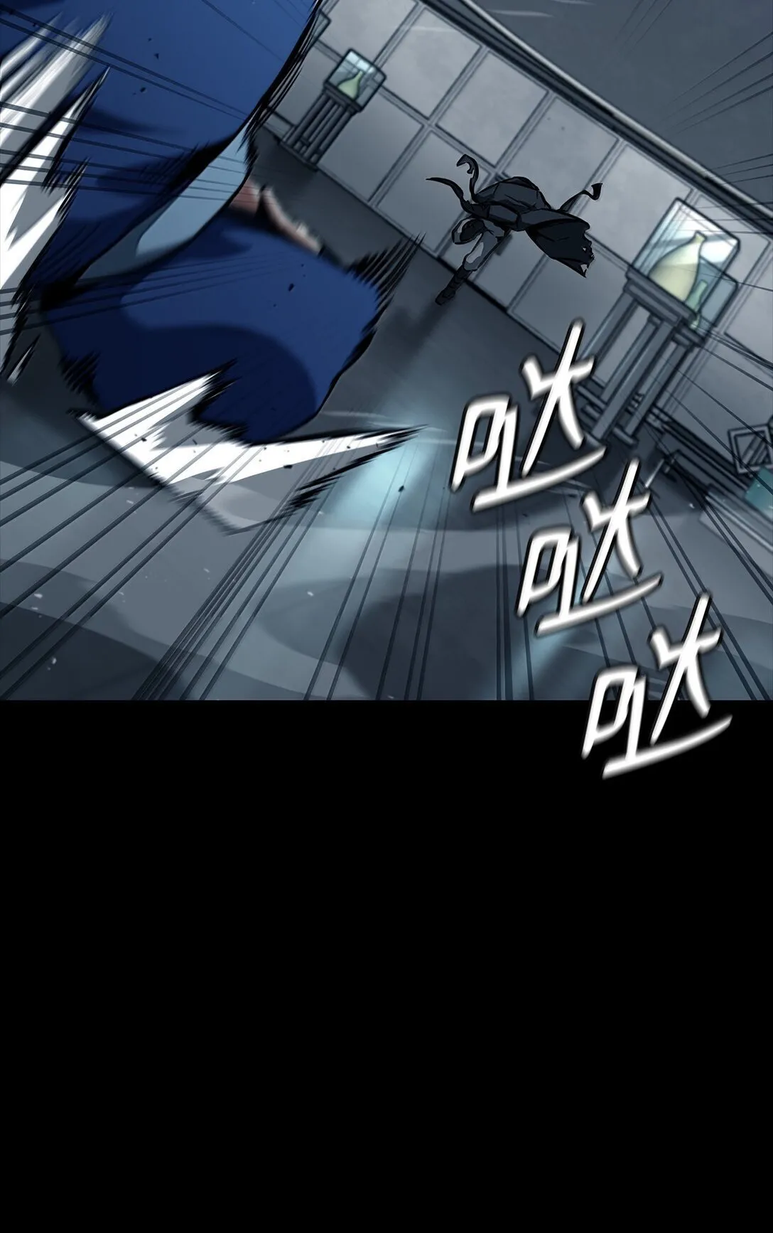 天才魔法师罗纳漫画免费阅读漫画,66 暗黑魔法2图