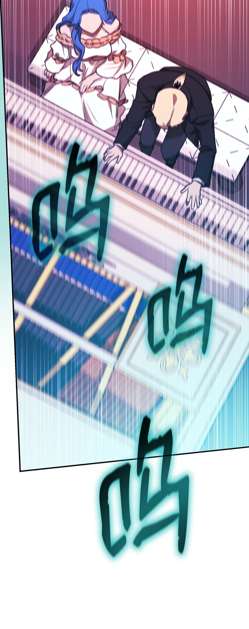 无限魔法师61漫画,11 处以极刑2图