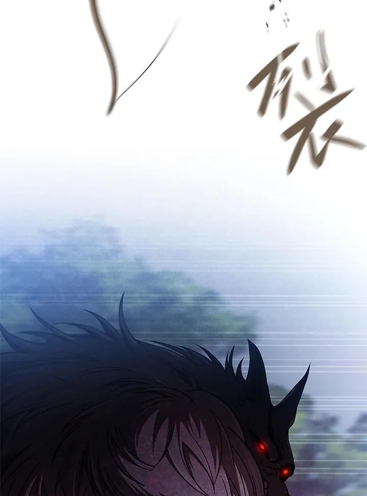 天才魔法师罗纳漫画免费阅读漫画,第62话1图