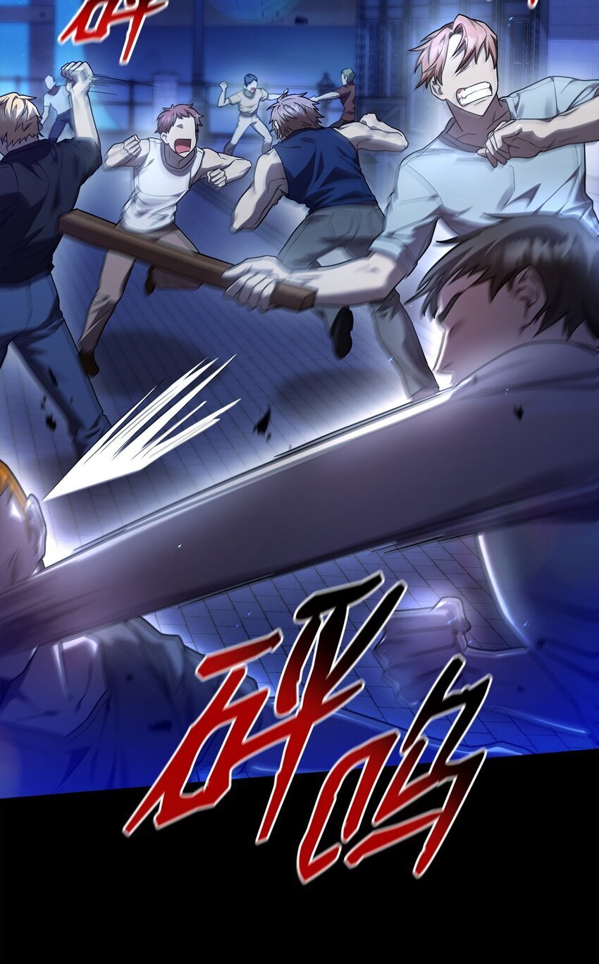 天才魔法师罗纳漫画免费阅读漫画,19 领域应用1图