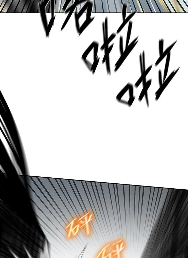 天才魔法师罗纳漫画免费阅读漫画,第37话1图