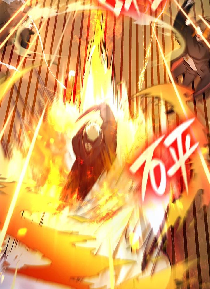 天才魔法师罗纳漫画免费阅读漫画,第25话2图