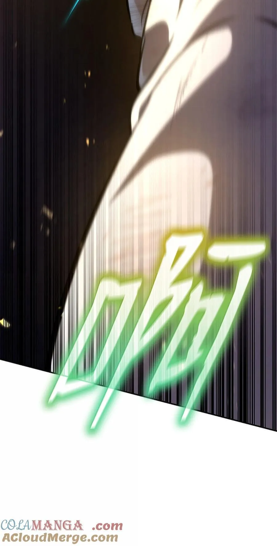 天才魔法师罗纳漫画免费阅读漫画,79 光与黑暗1图
