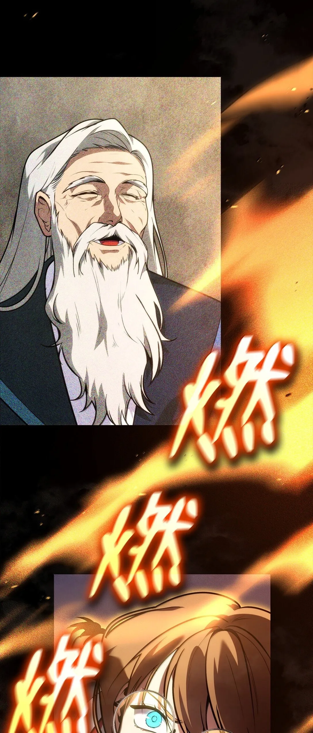 无限魔法师61漫画,73 失忆1图