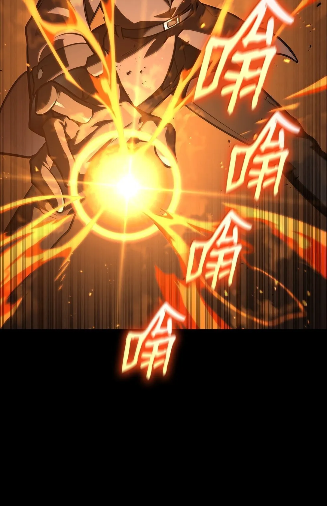 天才魔法师罗纳漫画免费阅读漫画,66 暗黑魔法2图