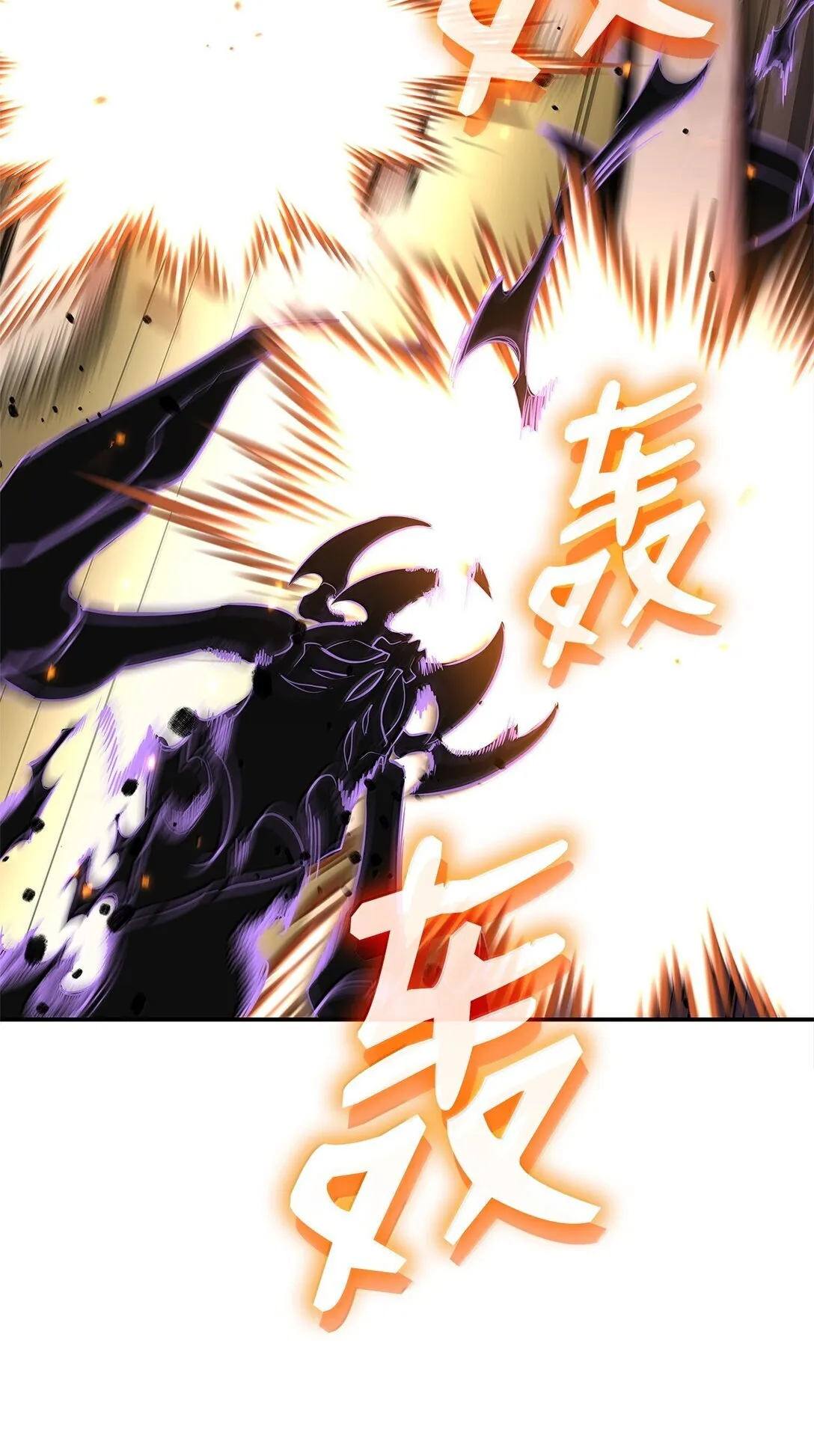 天才魔法师罗纳漫画免费阅读漫画,77 波动与叠加2图