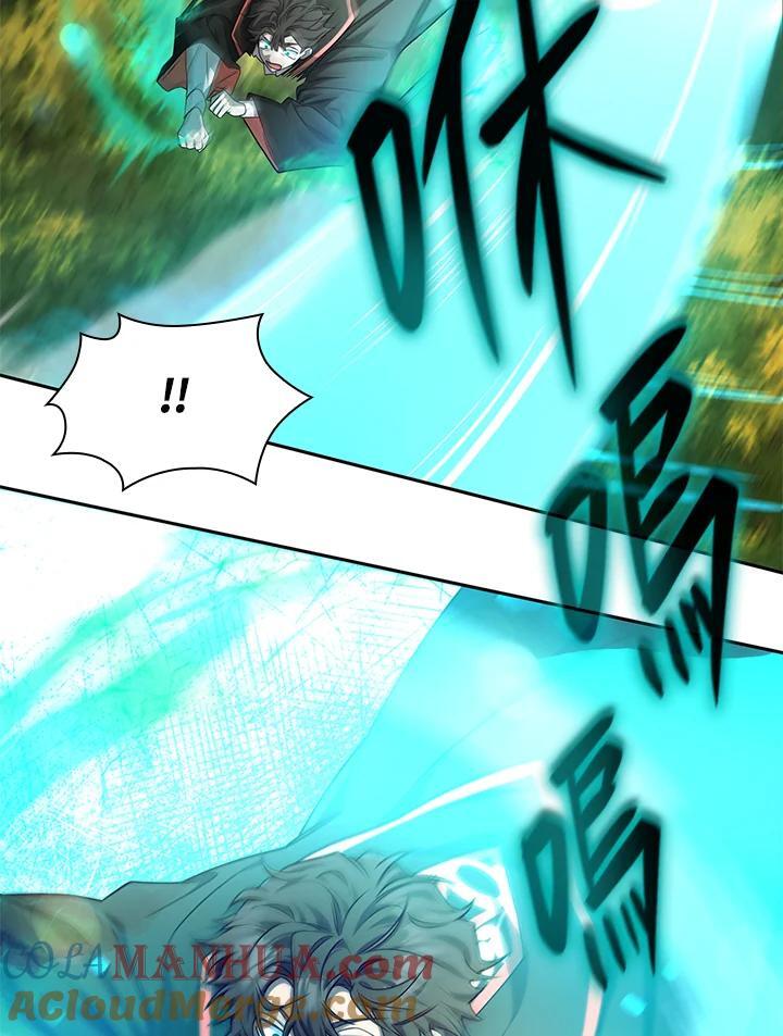 天才魔法师罗纳漫画免费阅读漫画,第25话1图
