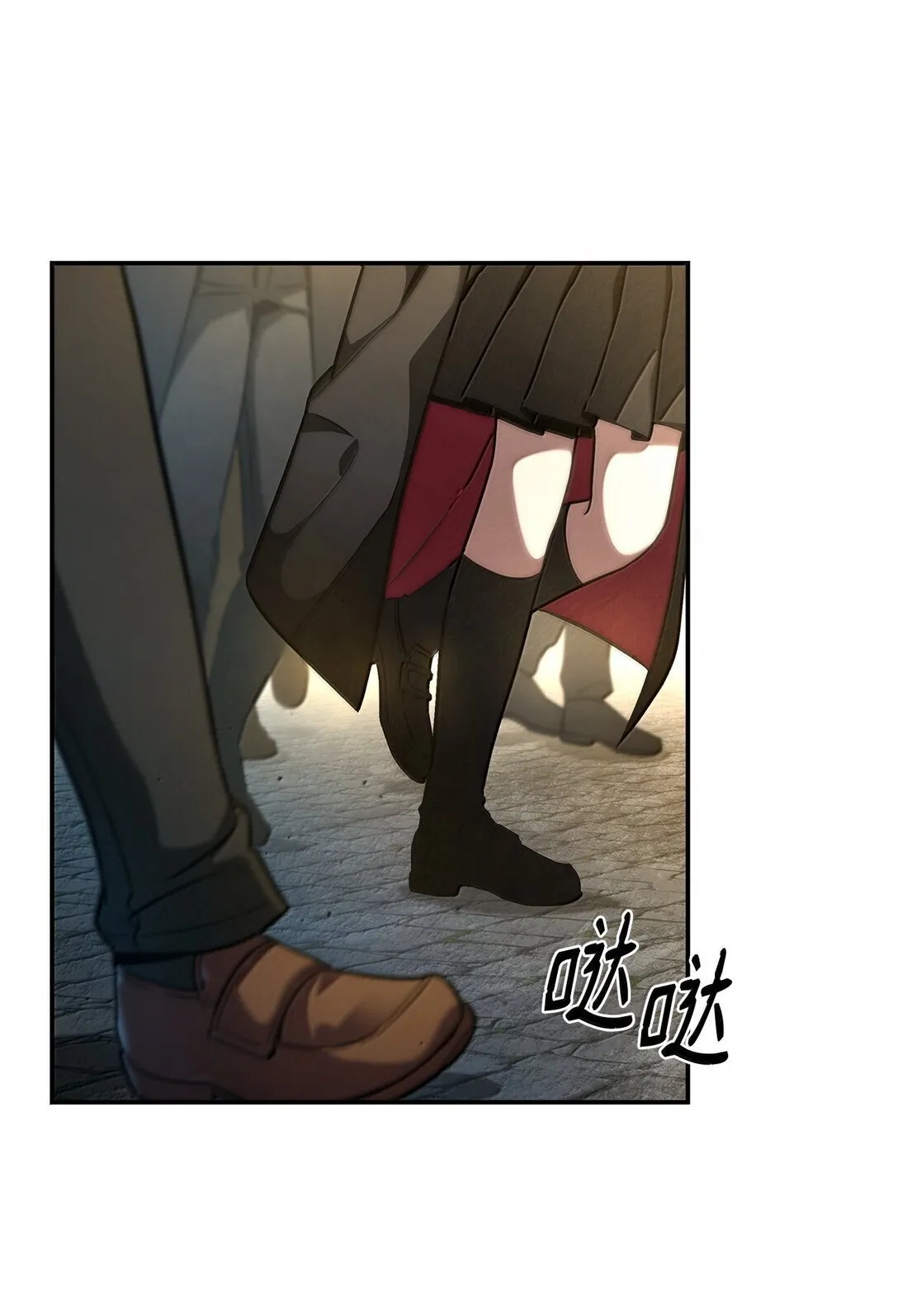 天才魔法师罗纳漫画免费阅读漫画,70 记忆剥离1图