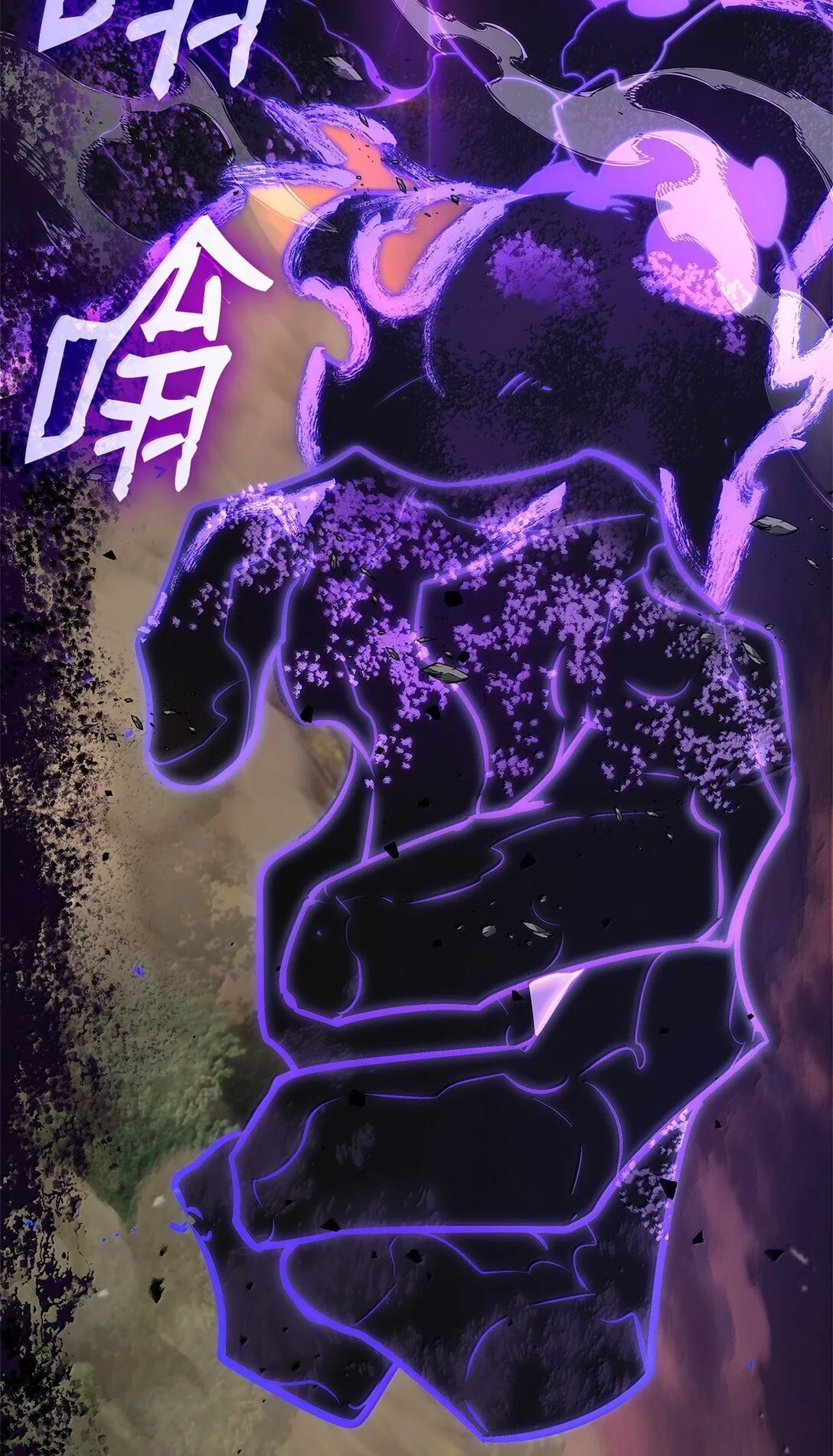天才魔法师罗纳漫画免费阅读漫画,77 波动与叠加2图